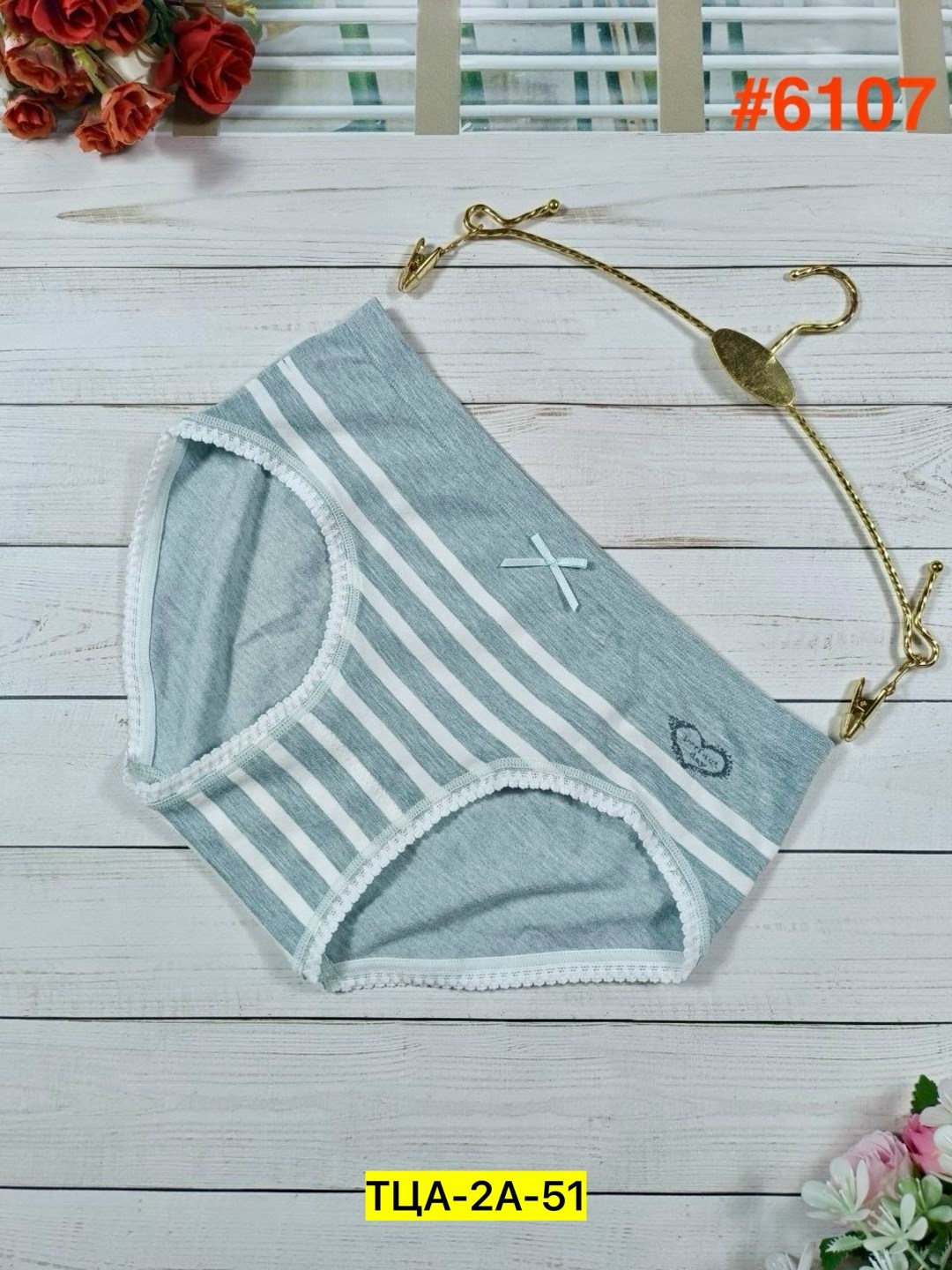 трусы для женщин,женские нижнее белье,женские хлопковые трусы,трусики женские,женские трусы