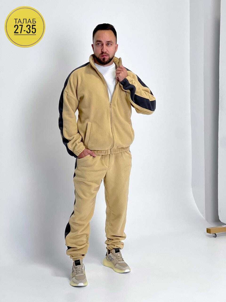 костюмы спортивные,спортивные костюмы мужские,костюм спортивный флисовый,костюм мужской спортивный на флисе