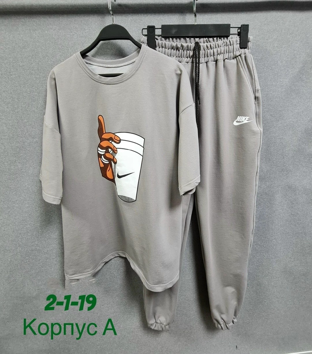 спортивный костюм для мужчин,cпортивный костюм с футболкой,мужские спортивные костюмы,мужская мода,костюмы для мужчин