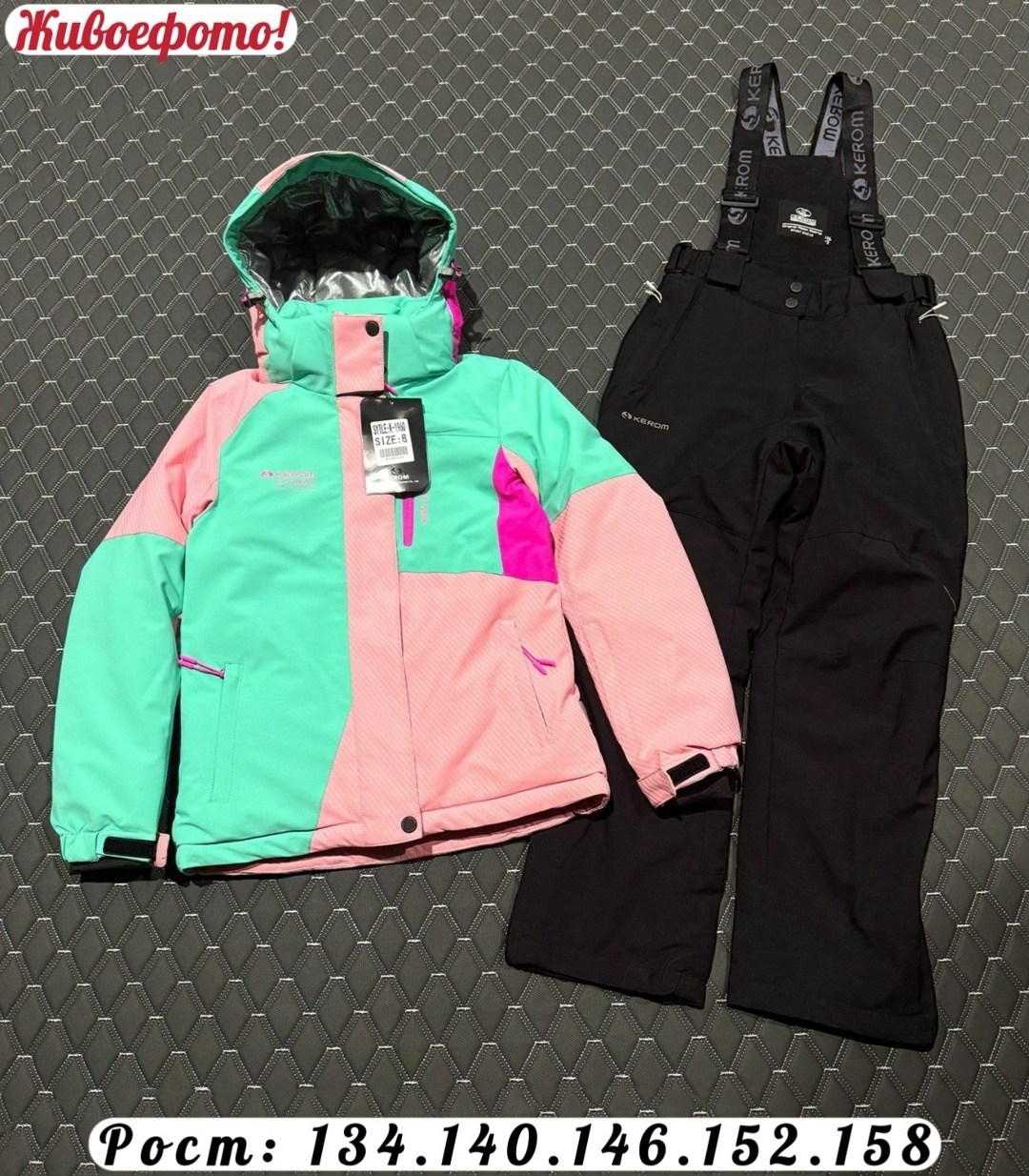 горнолыжный костюм для девочек,горнолыжный костюм детский,костюм зимний для девочек,горнолыжные костюмы,горнолыжный костюм женский