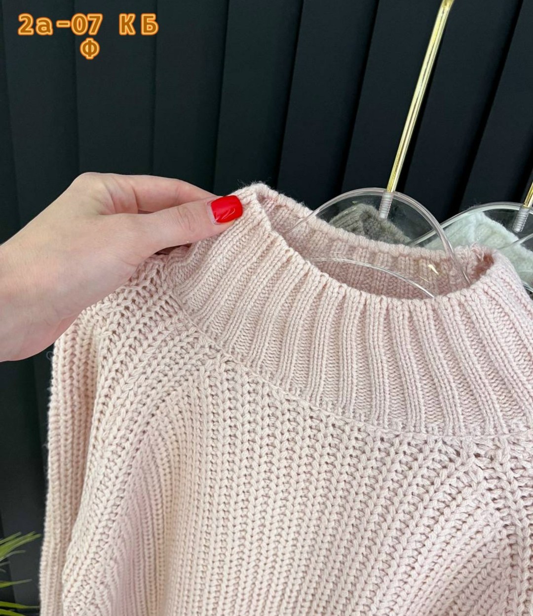 свитер,свитер удлиненная,свитер с горлом,свитер женский кофта,свитера женские