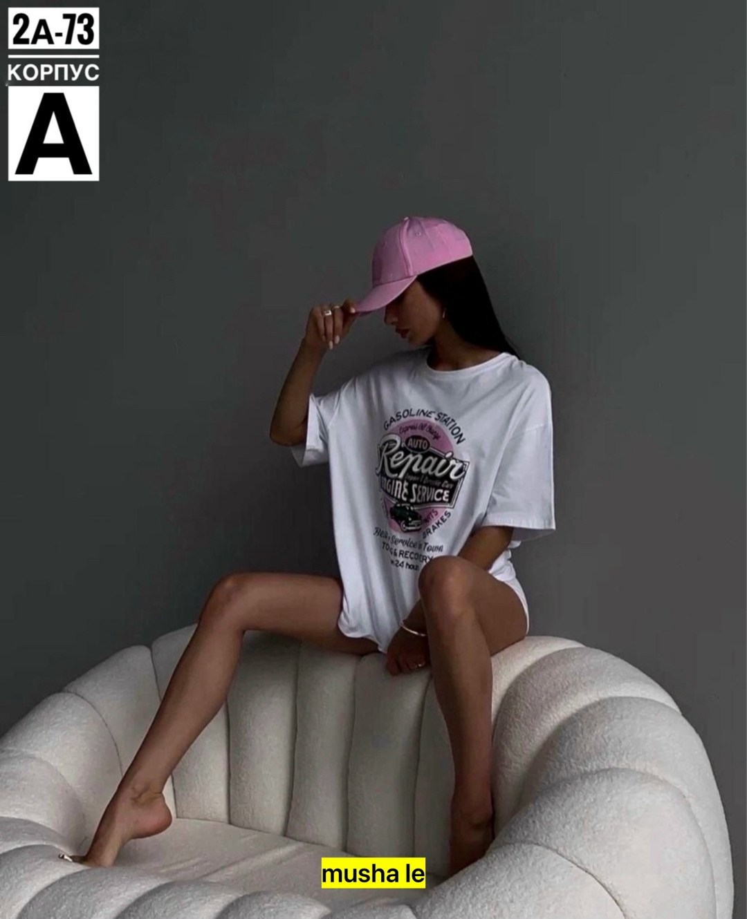 футболка с принтом,футболка с модным принтом,футболка,футболка женская