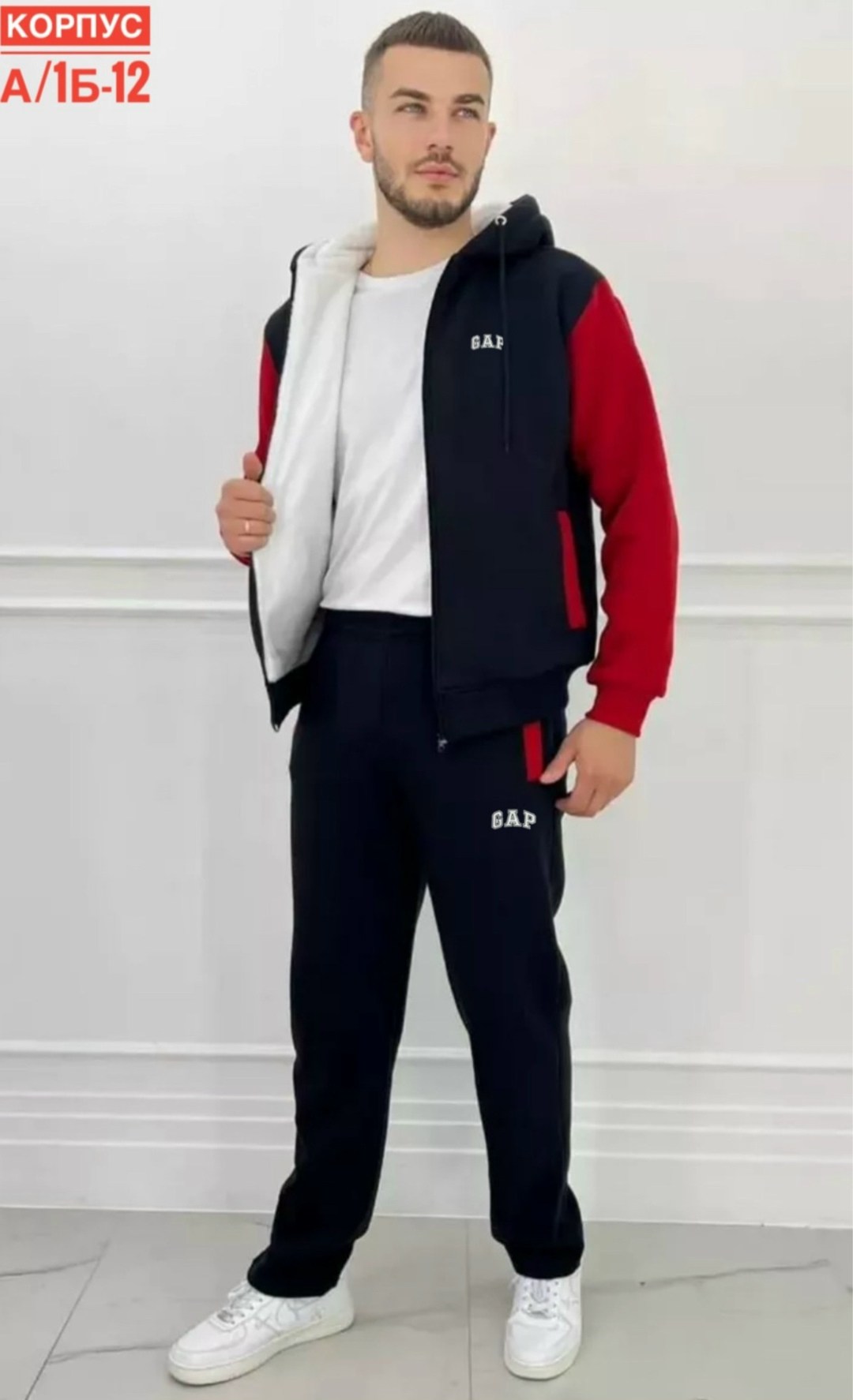 костюмы спортивные мужские,костюм на флисе мужской,спортивные костюмы,костюмы мужские,спортивный костюм мужской спортивный костюм