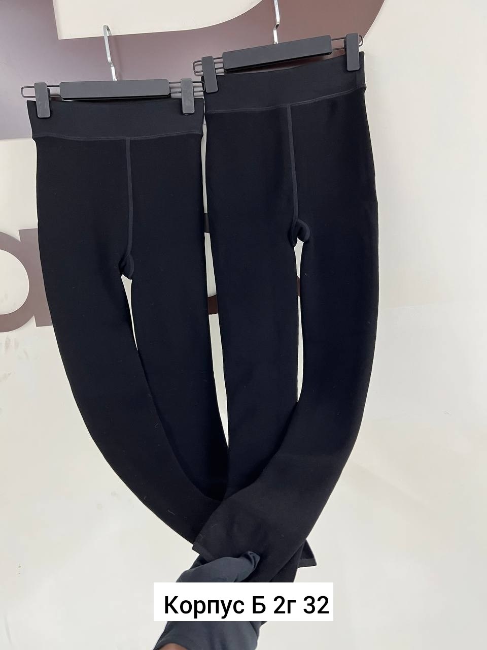 женские легинсы,лосины и легинсы,женские леггинсы,легинсы теплые,женские лосины леггинсы