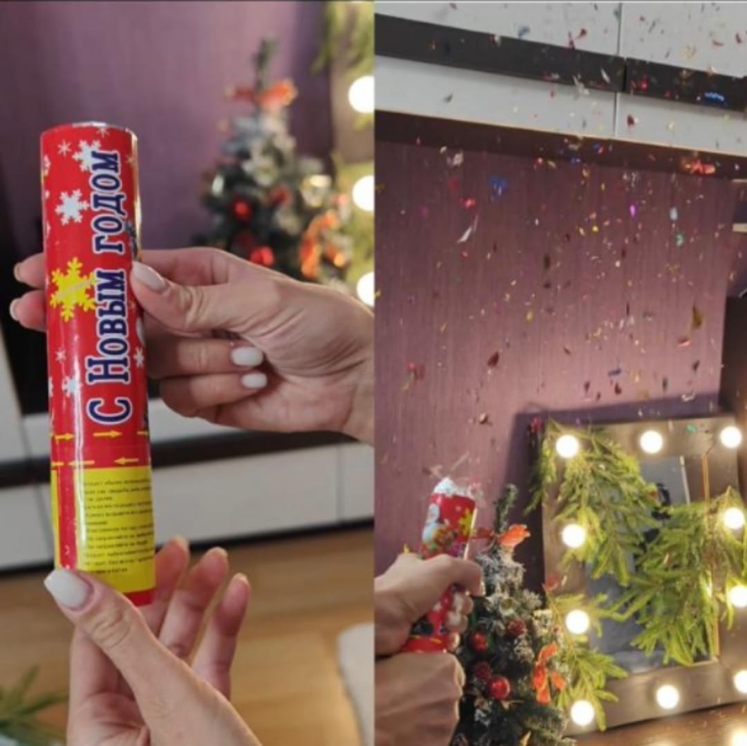 хлопушка новогодняя,хлопушка,хлопушка конфетти,хлопушка пневматическая,хлопушка для праздника