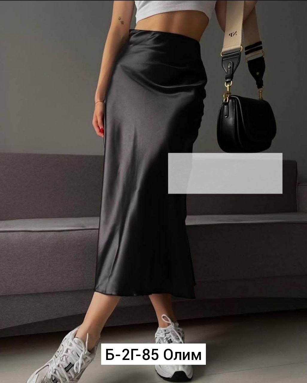 женская юбка,юбка атласная миди,юбка,юбка жен,атласная юбка