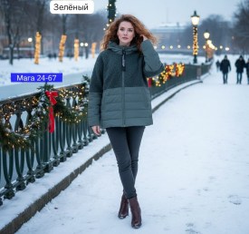 Верхняя одежда