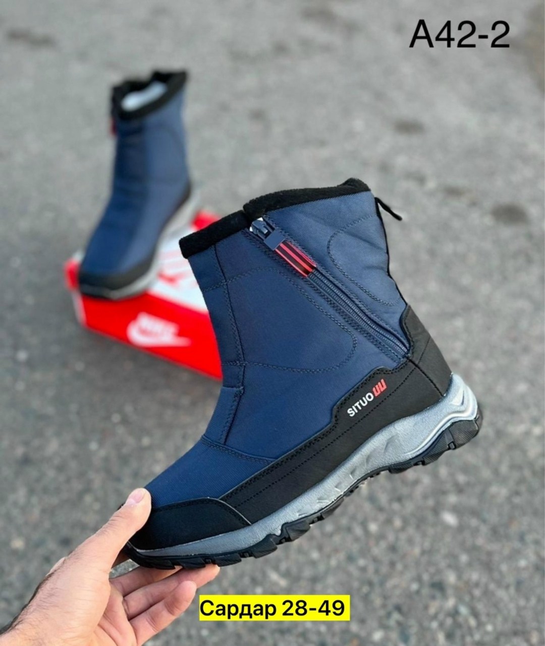 ,зимняя ,сапожки, дутики,мужские дутики