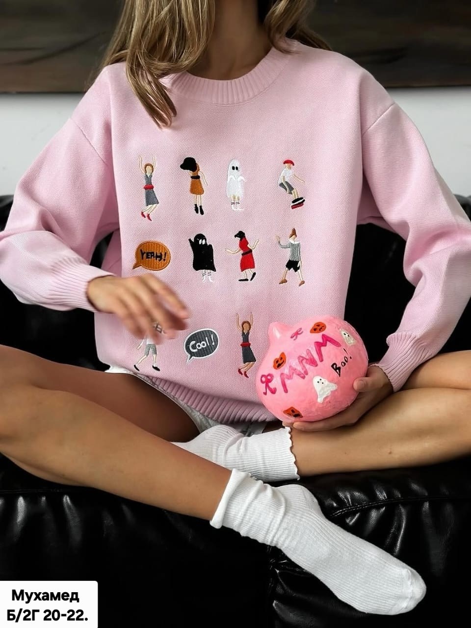 модные свитера,свитер с вышивкой,кофта женская,свитера женские,свитер