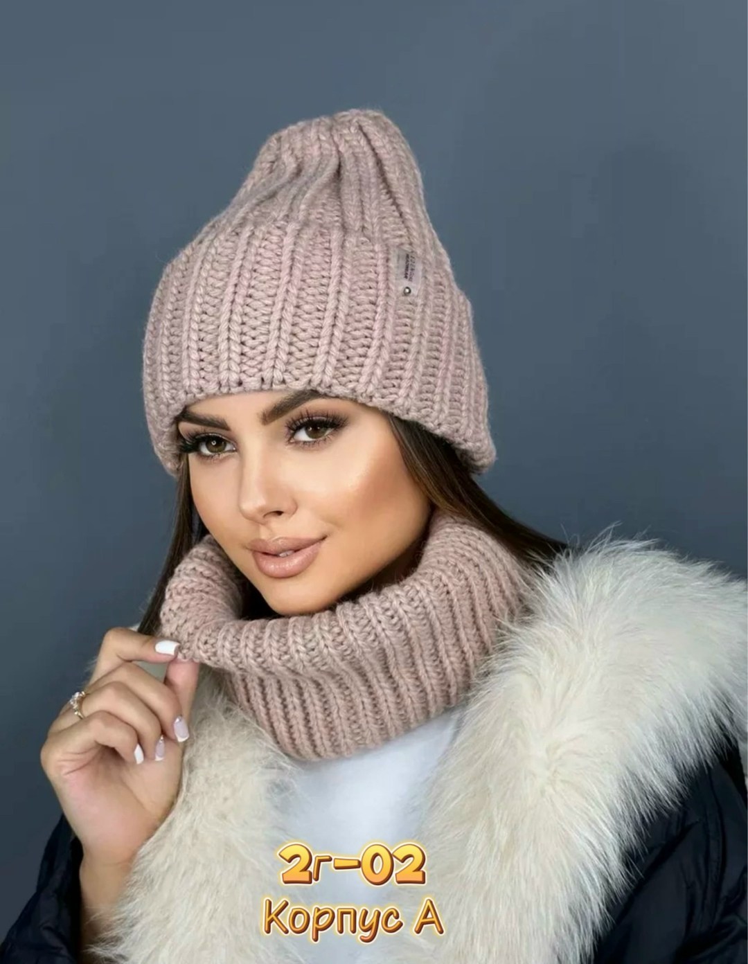 комплект шапка снуд,шапка и снуд,комплект шапки,шапка и снуд для женщин,комплект шапка и снуд женская