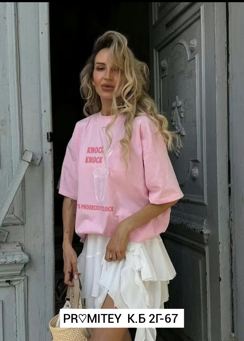 уличная одежда,юбка с оборками,юбка модная,юбка стильная