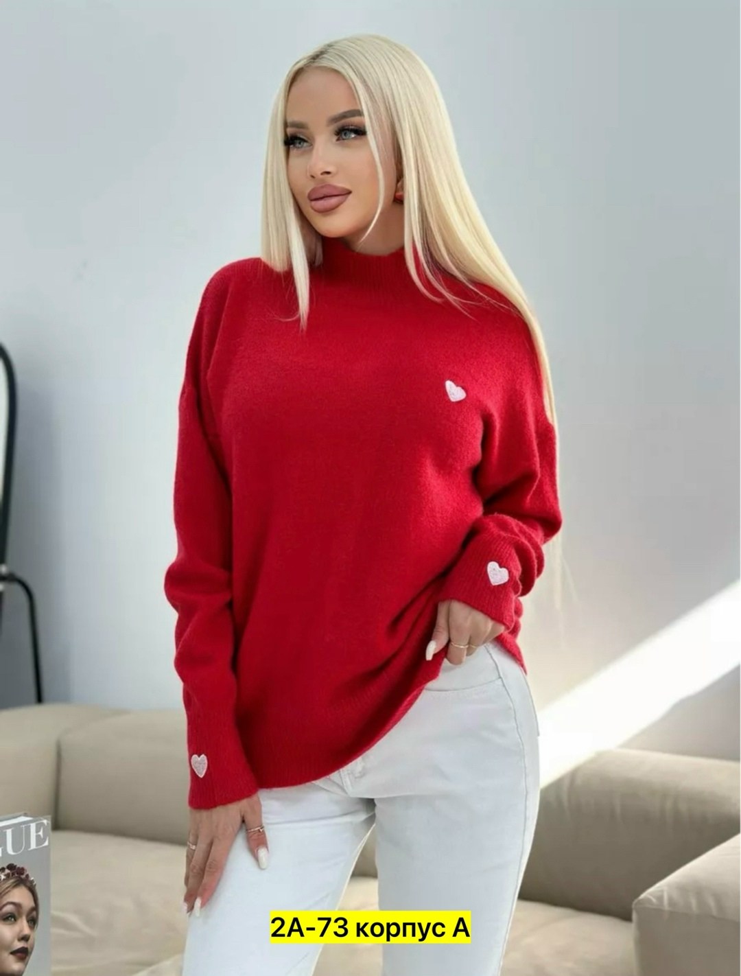 свитер с сердечками,свитер шерстяной с сердечками,джемпер с сердечками,джемпер женский свитер,кофта женская свитер