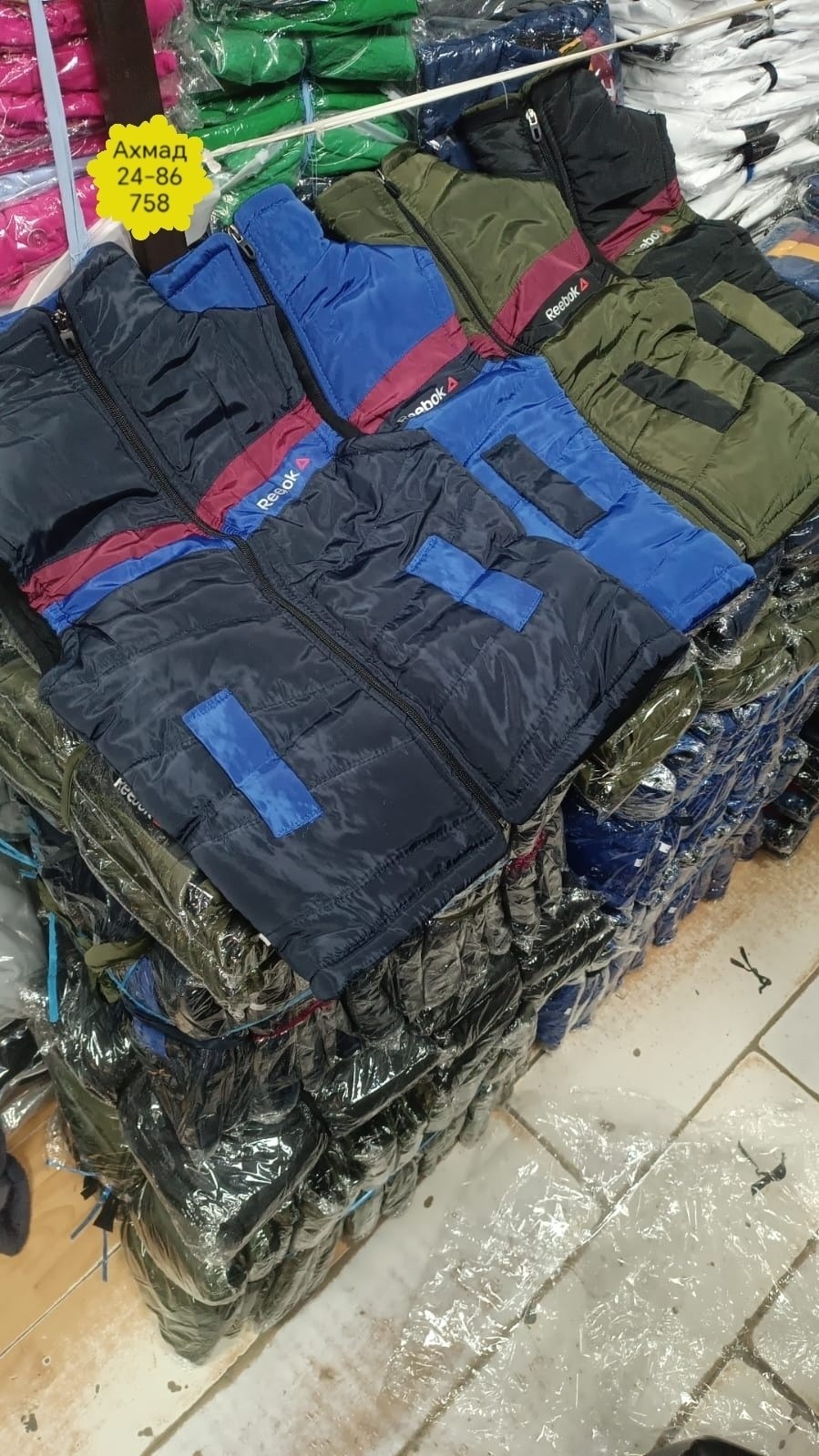 жилет детский,безрукавка для мальчика,жилетка детская,детские жилетки для мальчиков,жилет