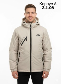 Верхняя одежда