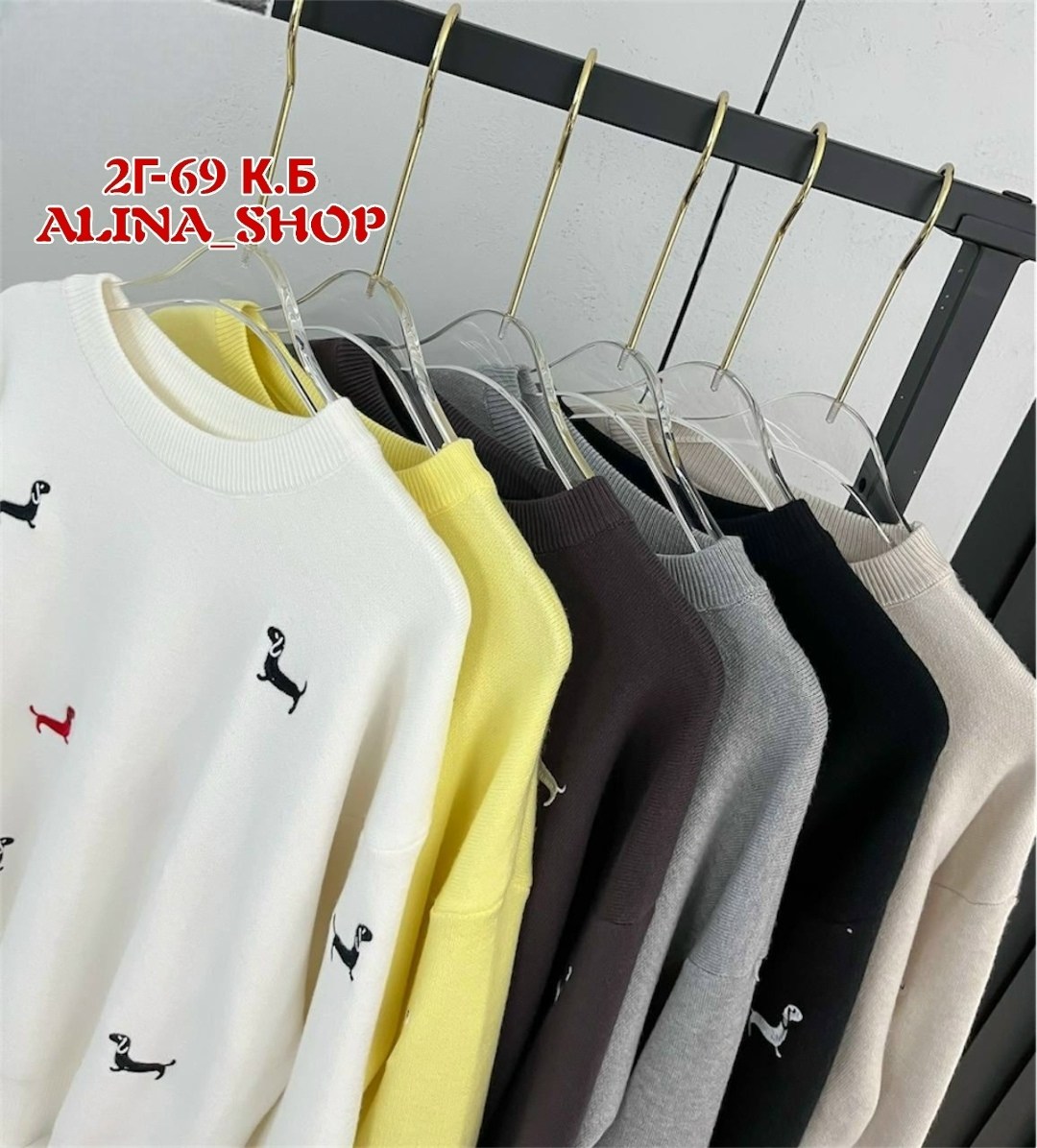 свитшот женская,женская кофта,кофта свободная,толстовки кофта,кофта белая женская