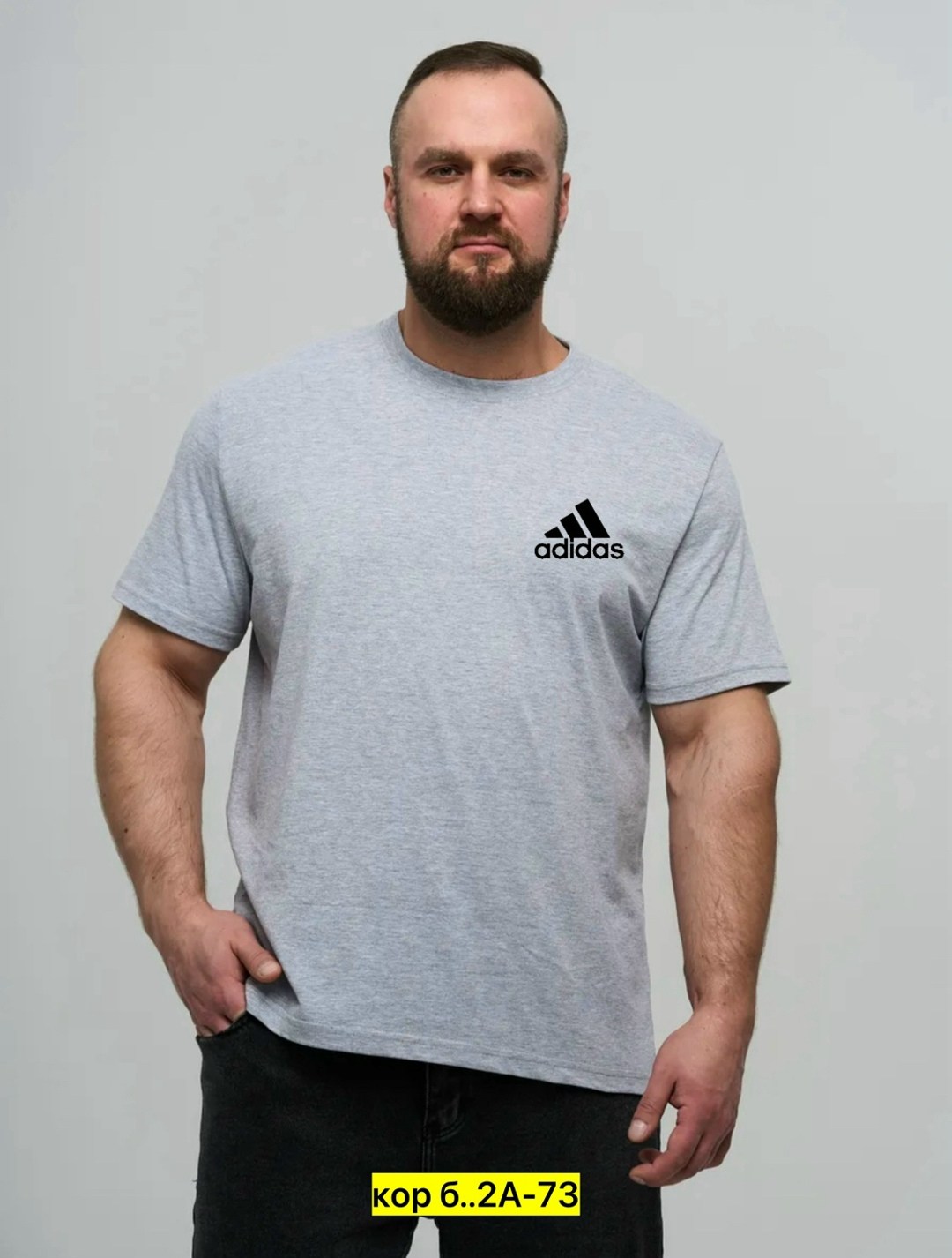 мужская футболка adidas,футболка мужская,adidas футболка,футболки для мужчин,футболка спортивная adidas