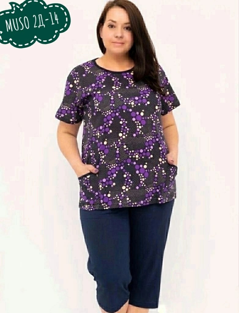 костюм домашний с бриджами,костюм с бриджами,костюм женский домашний,женский костюм с бриджами,костюм трикотажный