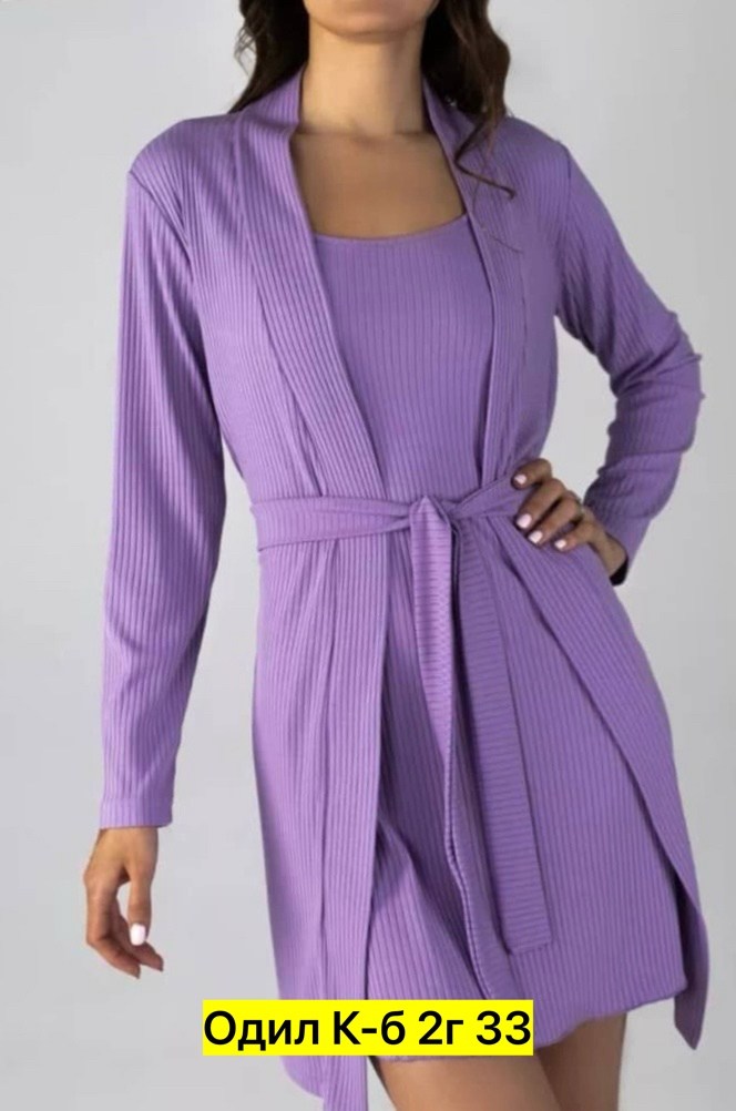 комплект кардиган,платье трикотажная,,костюм женский тройка,платье женская