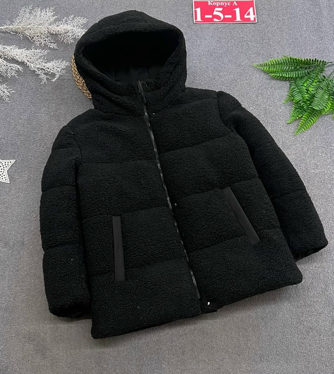 зимняя куртка для подростка,зимние куртки,куртка для мальчика утепленная,зимняя куртка для мальчика,куртка для мальчика