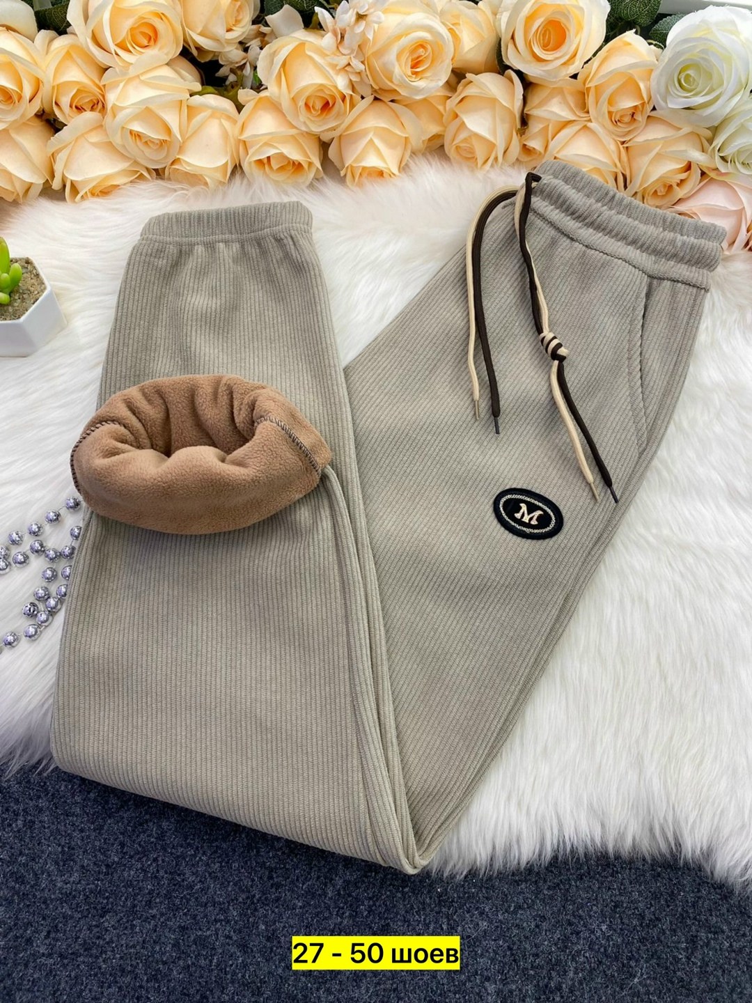 штаны вельвет,теплые штаны,штаны с мех,штаны женские,штаны джинсы