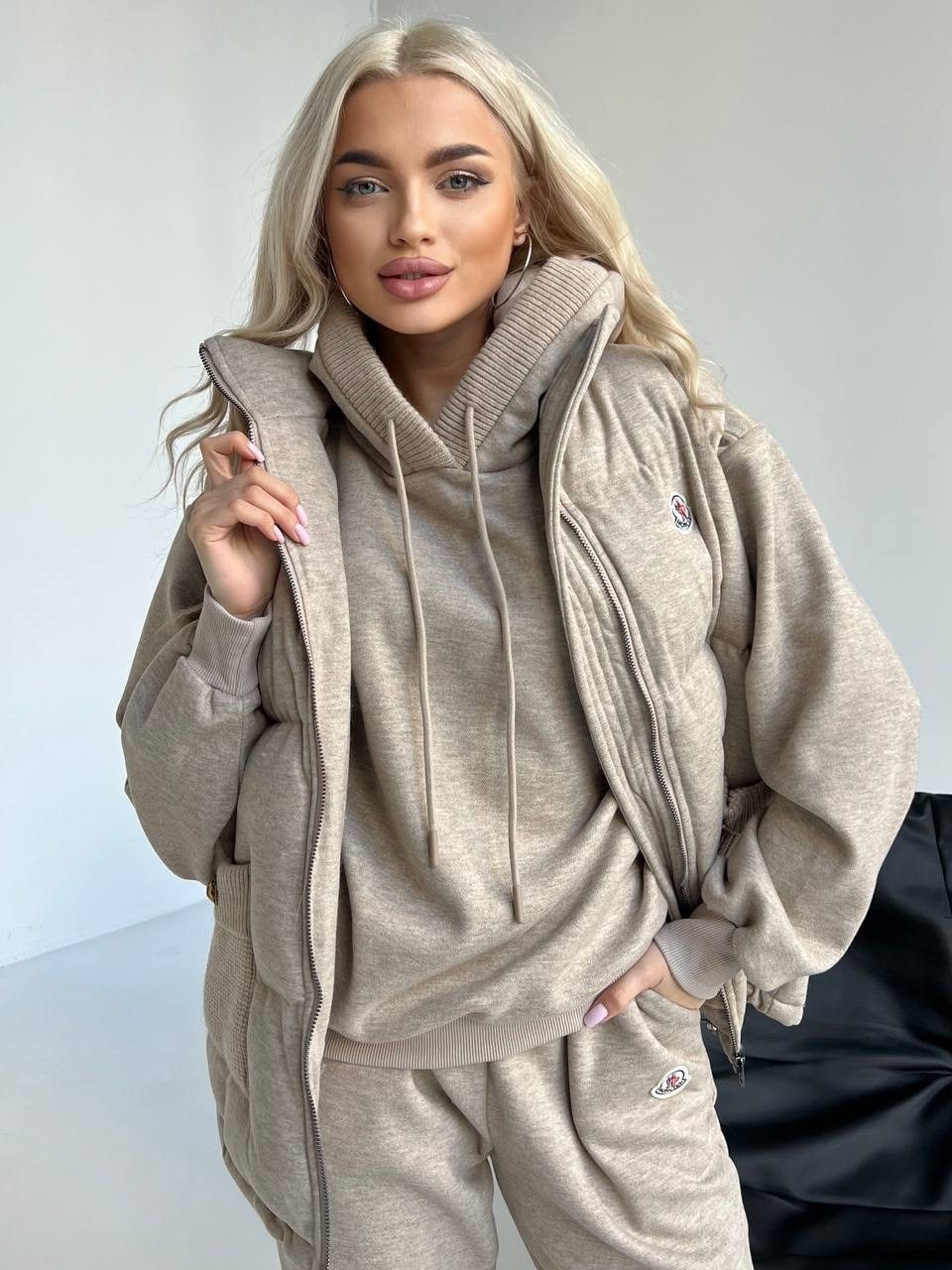 костюм тройка женский,спортивный костюм тройка женский,костюм на флисе,костюмы спортивные женские,костюм женский на флисе