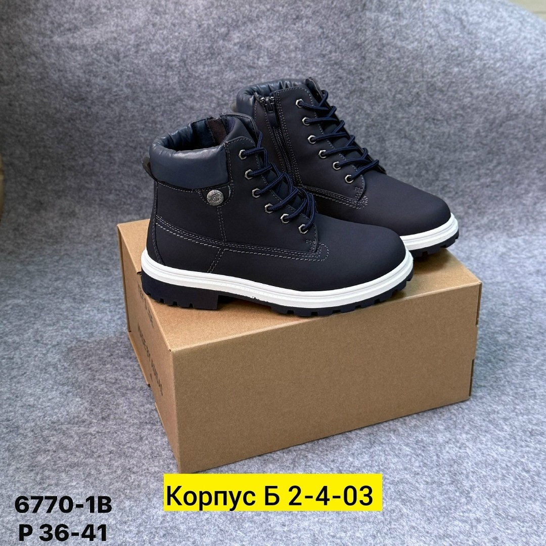 ,детские ботинки,ботинка,детская ,ботинки зимние детские