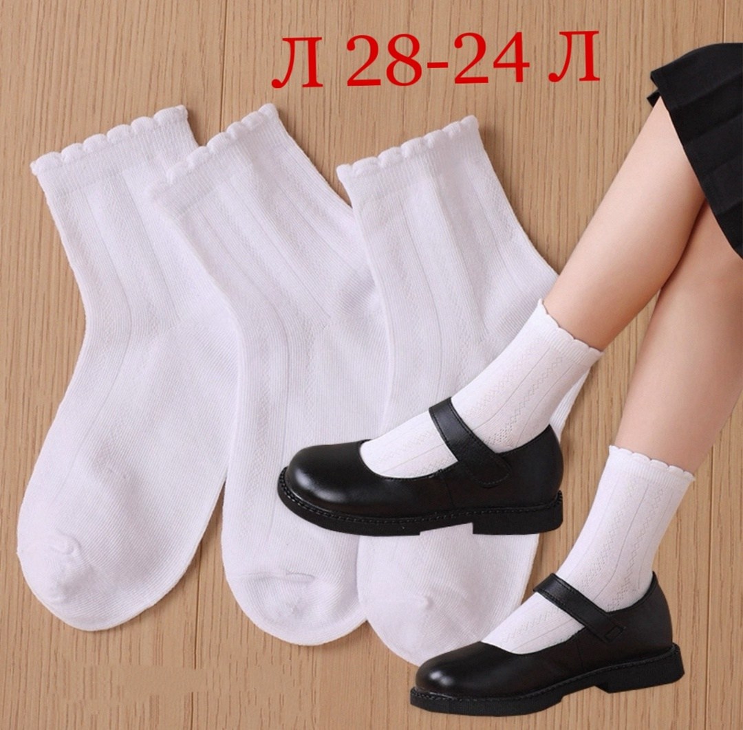 гольфы для девочек,гольфы детские,высокие носки для школы,носки детские для девочек,белые носочки