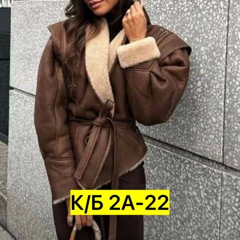 дубленка женская,дубленка женская короткая,женская куртка из искусственной кожи,теплая женская куртка,замшевая куртка женская
