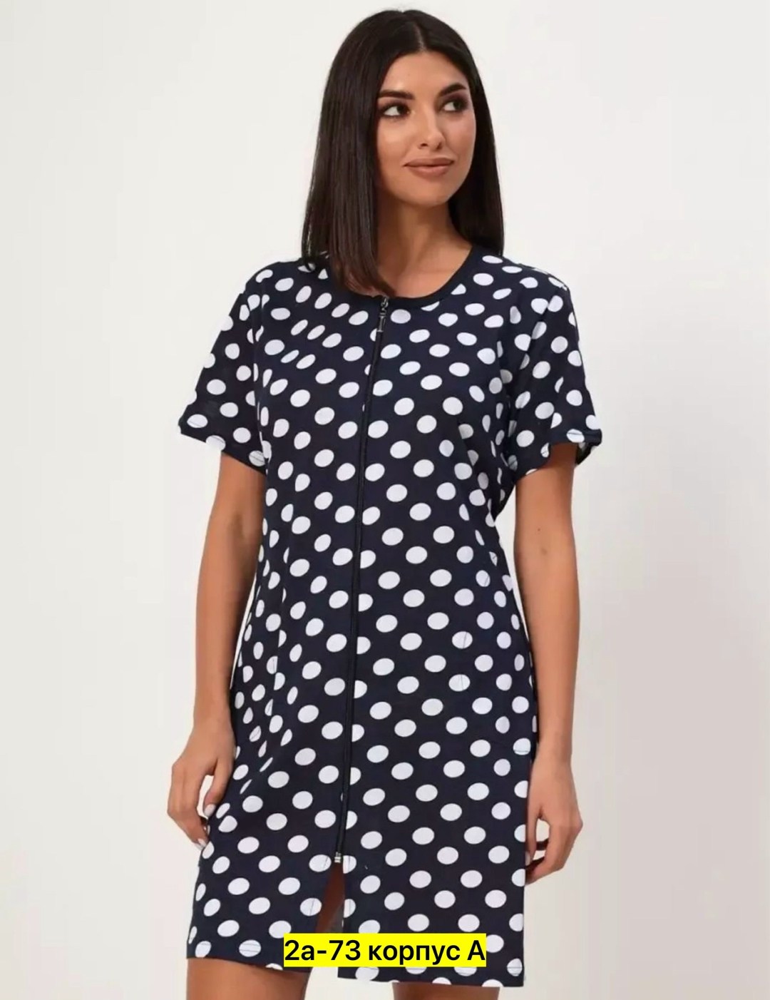 халат женский,платье женская,платье,туника женская,