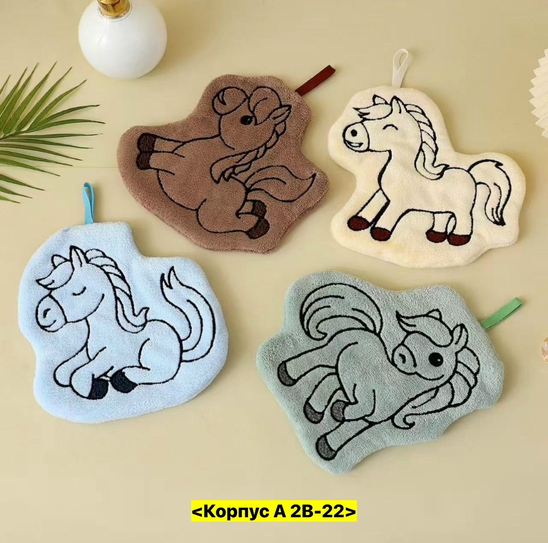 набор полотенец,набор кухонные полотенец,лошадка из фетра,игрушка,лошадь из фетра
