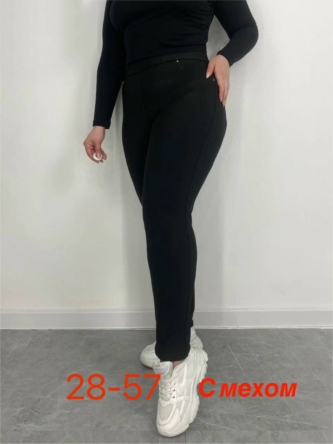 брюки спортивные женская,штаны джоггеры,спортивные штаны женские,спортивные штаны с карманами,женские штаны