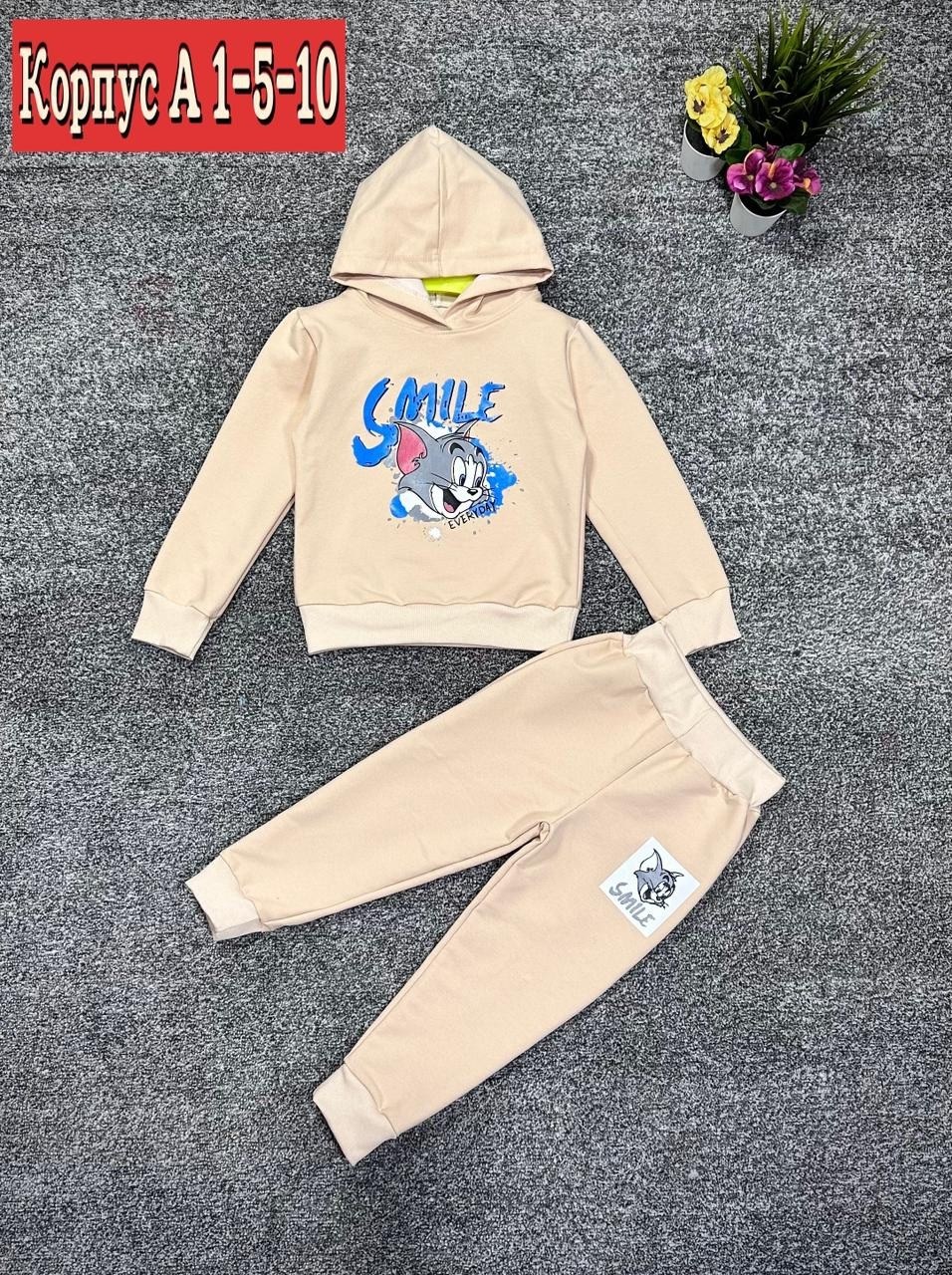 детские костюмы,костюмчик,костюм на флисе,спортивные костюм,спортивные костюмы для девочек
