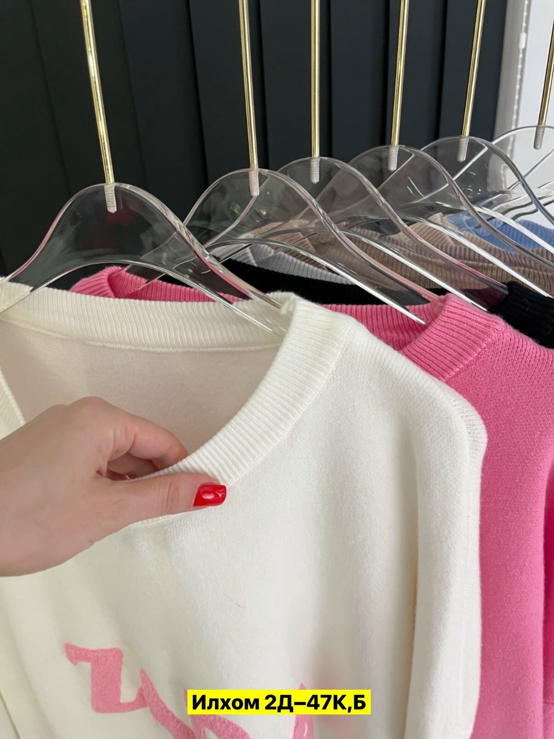 женские кофты,кофта белая женская,толстовки кофта,кофта женская свитер,свитшот женская