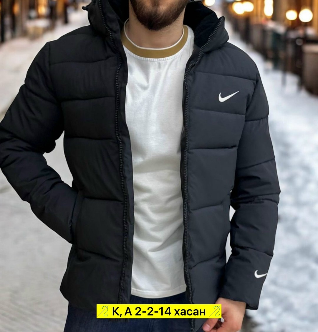 демисезонная куртка,куртка зимняя мужская,демисезонная куртка мужская,зимняя куртка nike,куртка мужская