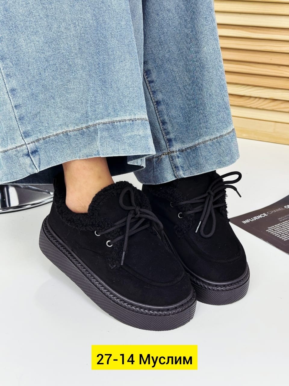 ,женская ,обуви,женская зимняя ,женские угги