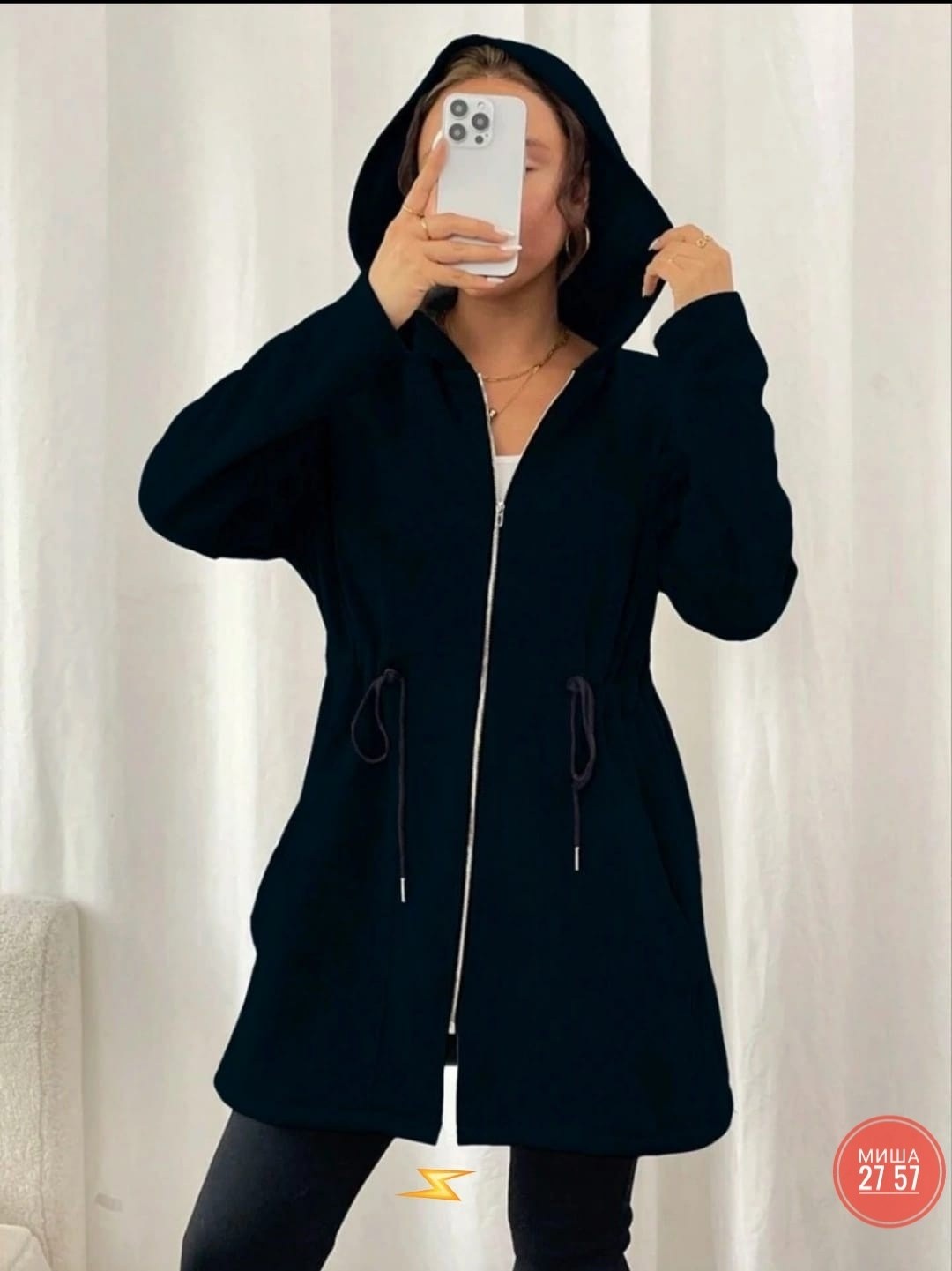 женская куртка,куртка демисезонная,женская кофта,легкая куртка,куртка с капюшоном