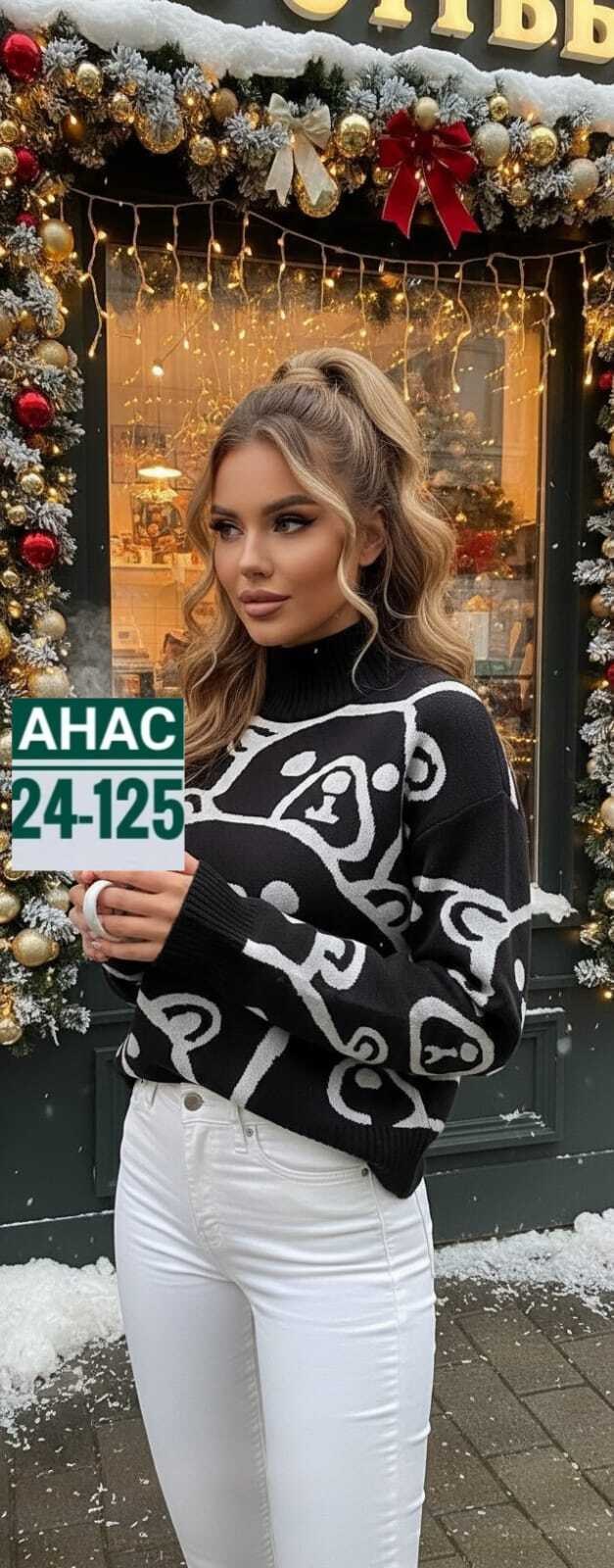 кофта женская свитер,женская кофта,свитера женские,кофты молодежные,кофта свитер