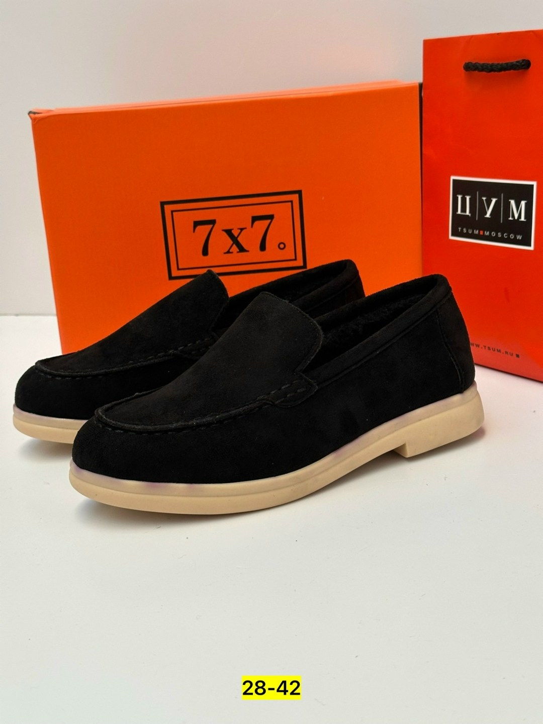 ,лоферы замш,лоферы замшевые,лоферы замшевые женские,модные лоферы