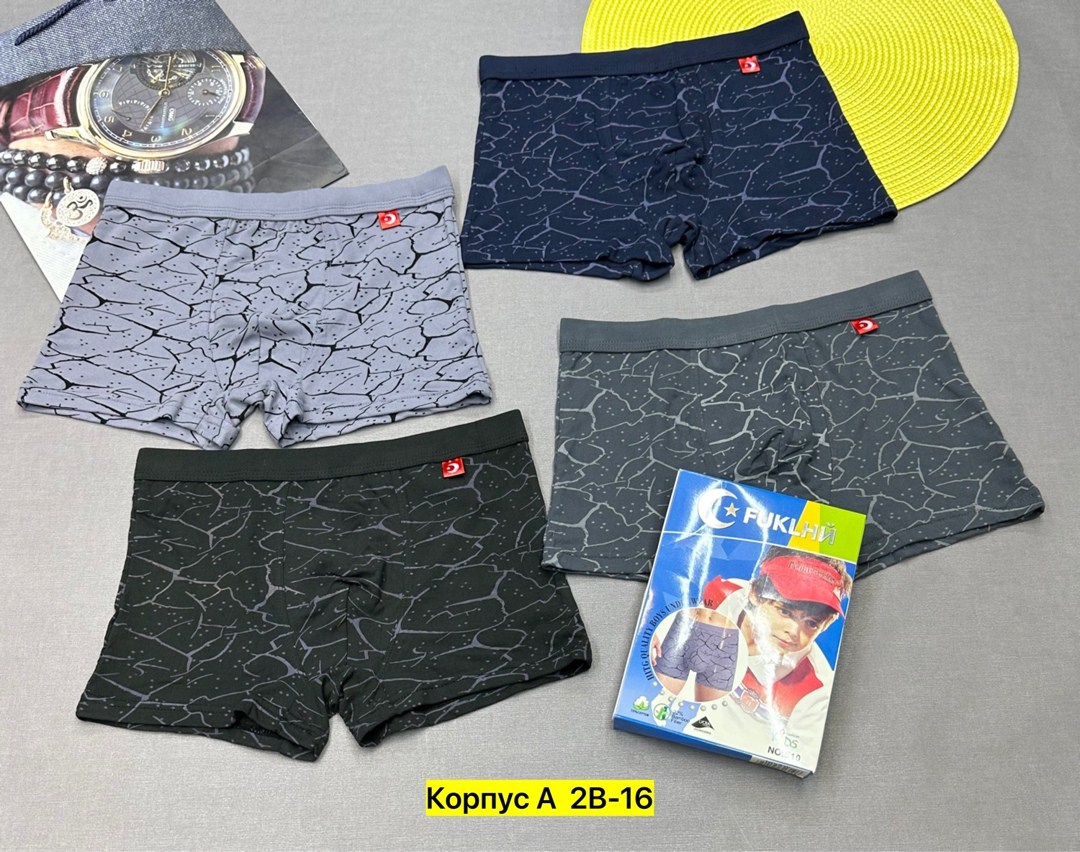 трусы мужской,трусы боксеры для мальчика,комплект трусов мужских,комплект трусов,комплект трусов боксеров