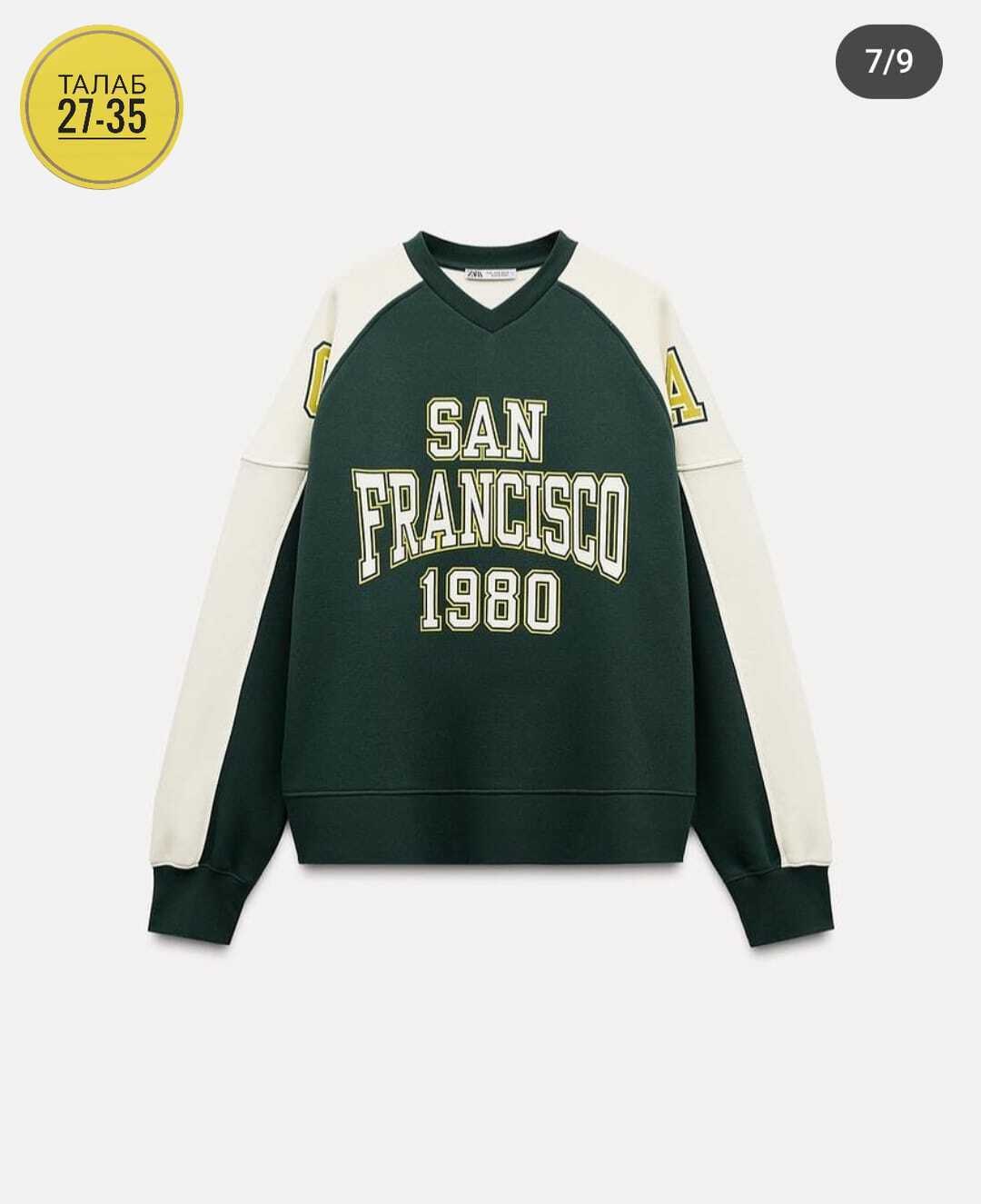 спортивные брюки,повседневные брюки,спортивные штаны,брюки мужские,брюки для мальчиков