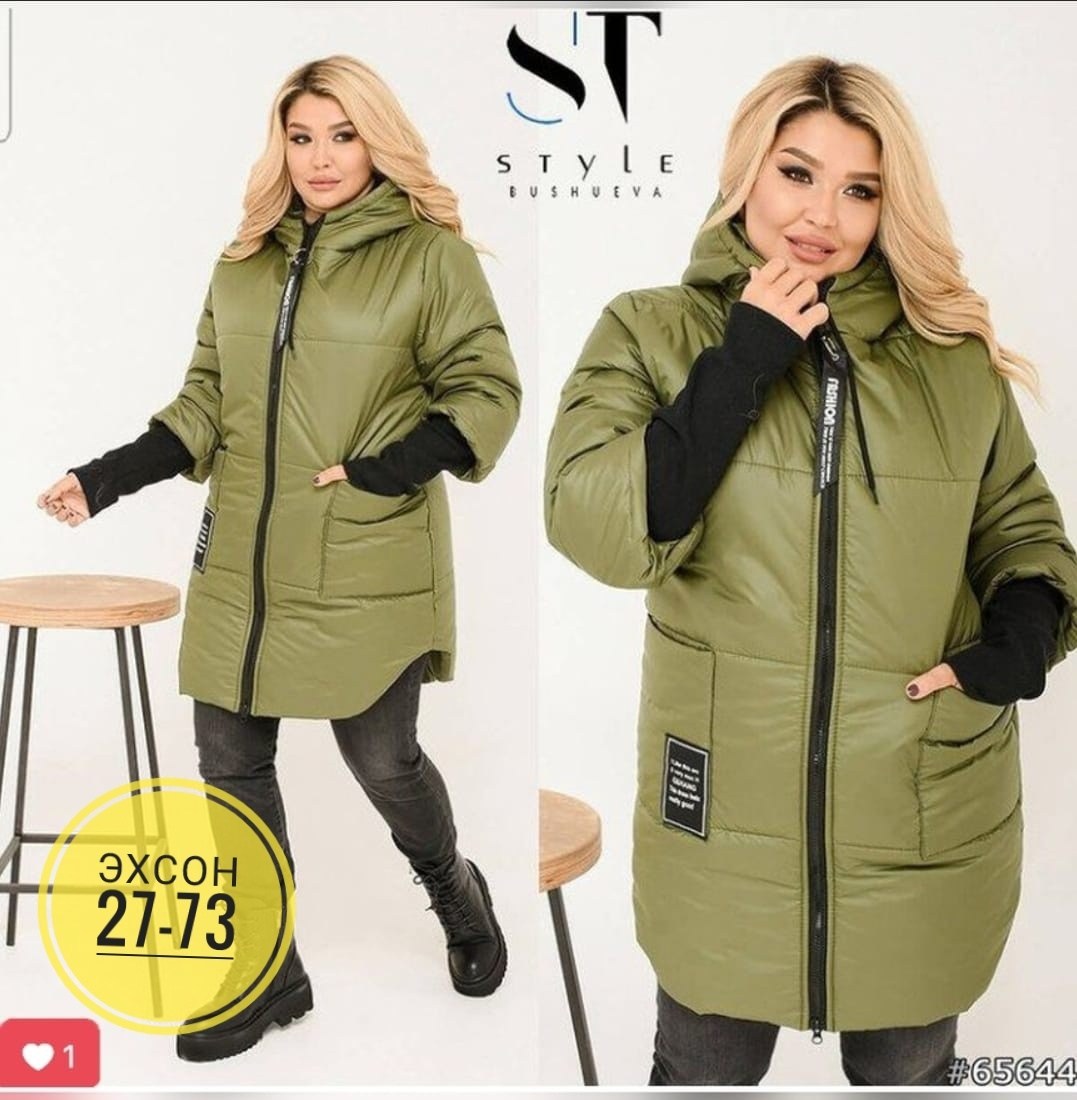 женская куртка большого размера,демисезонная куртка женская,куртка женская,куртка зимняя женская,модные пуховики 2025