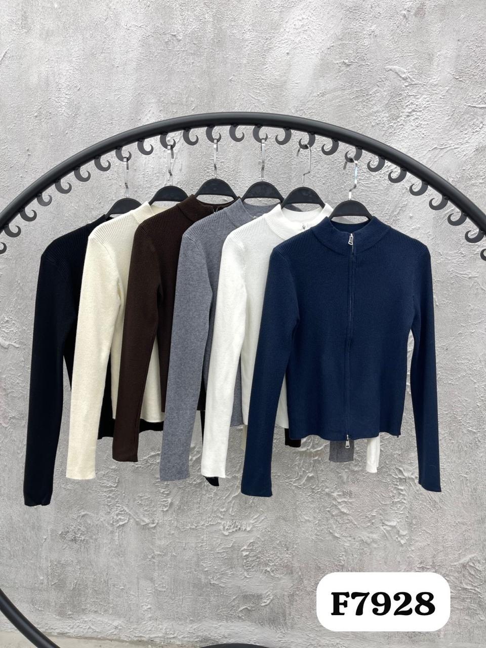 кофта кардиган,кофта женская,кофта бежевая,кардиган повседневный,кардиган женский