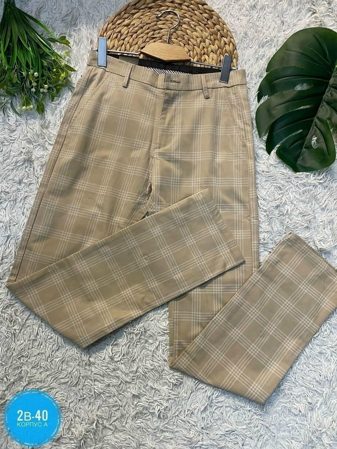 брюки мужские в клетку,брюки мужские зауженные,мужские классические брюки,брюки мужские,зауженные брюки
