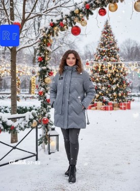 Верхняя одежда