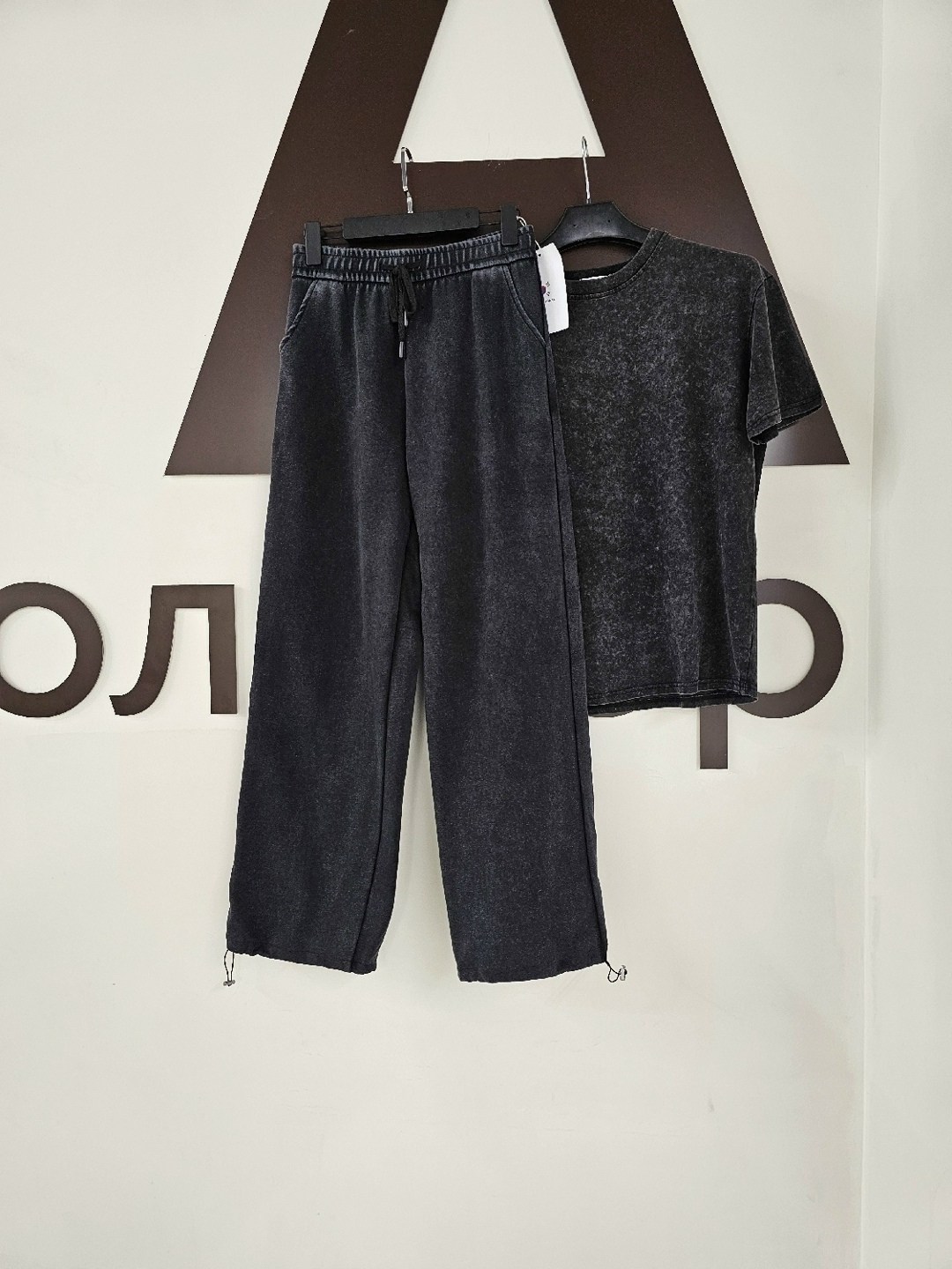 спортивные штаны,спортивные штаны на флисе,штаны на флисе,спортивные брюки,брюки повседневные спортивные