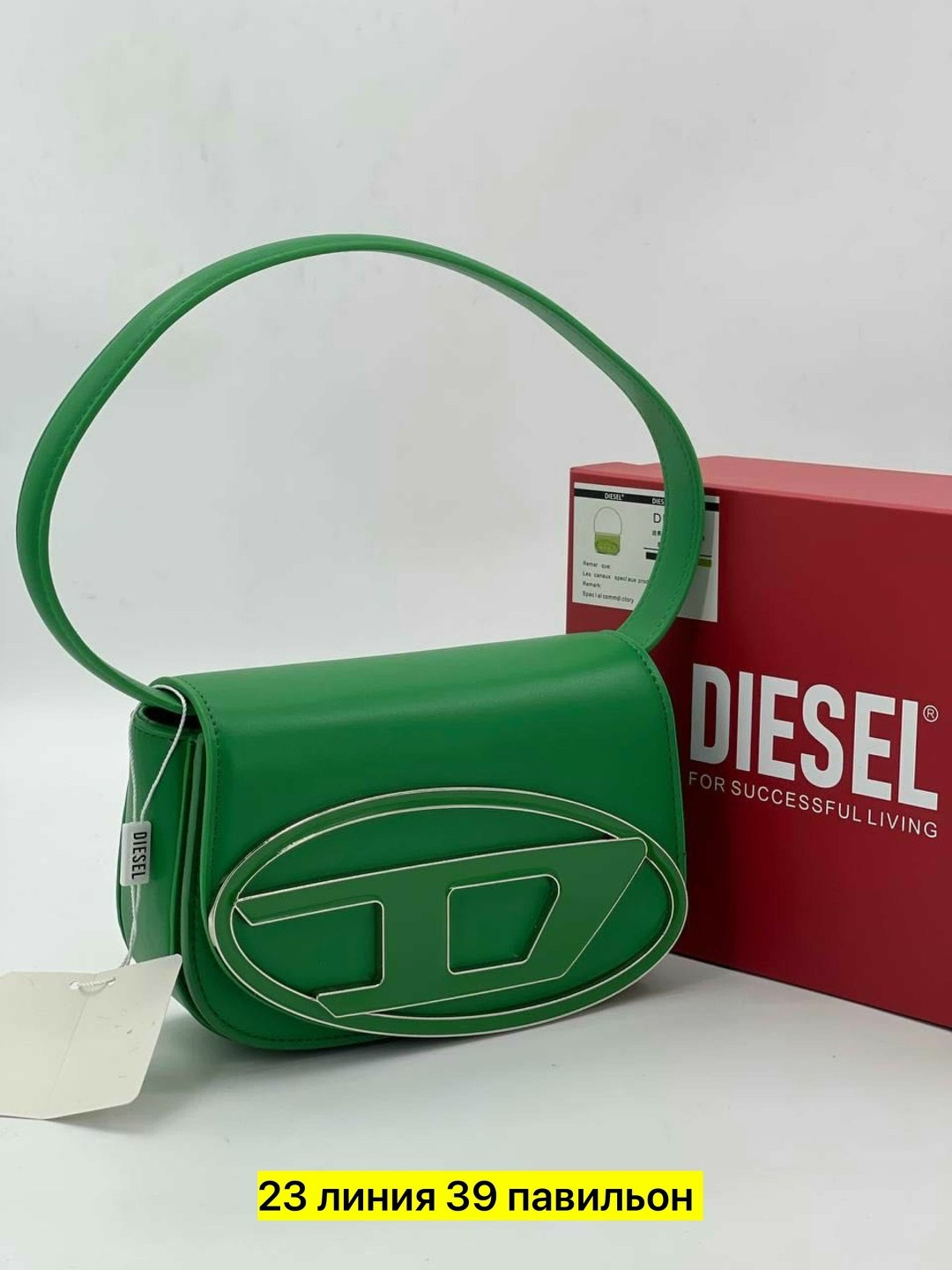 сумка женская diesel,сумка diesel,сумка дизель зеленая,сумочка diesel,сумка