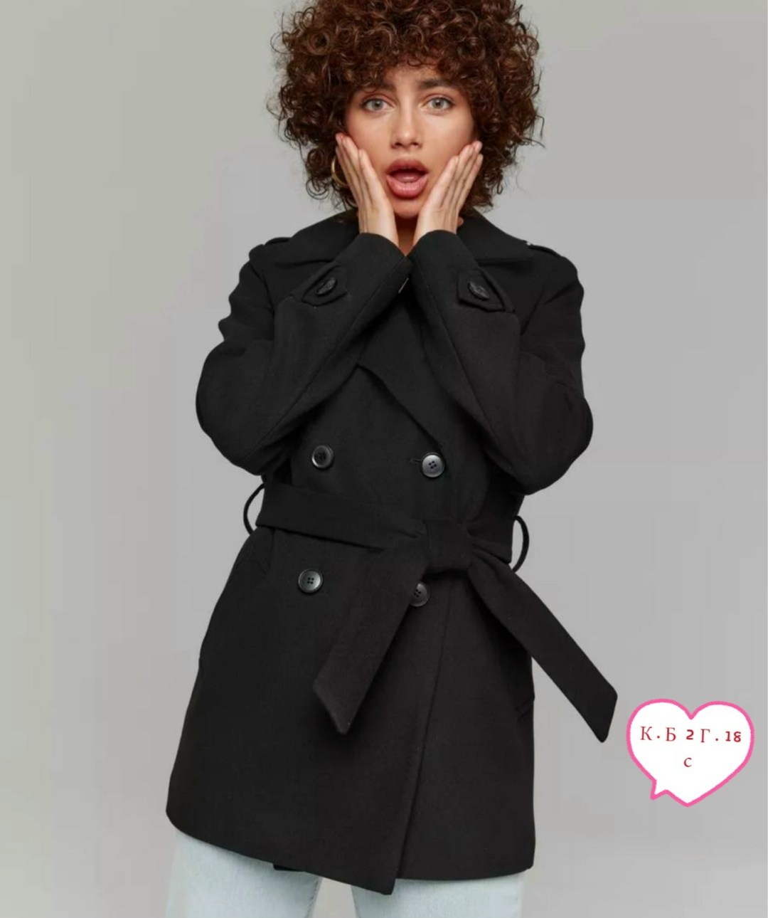кашемир пальто,пальто женские,демисезонное пальто,пальто женское с поясом,пальто с поясом