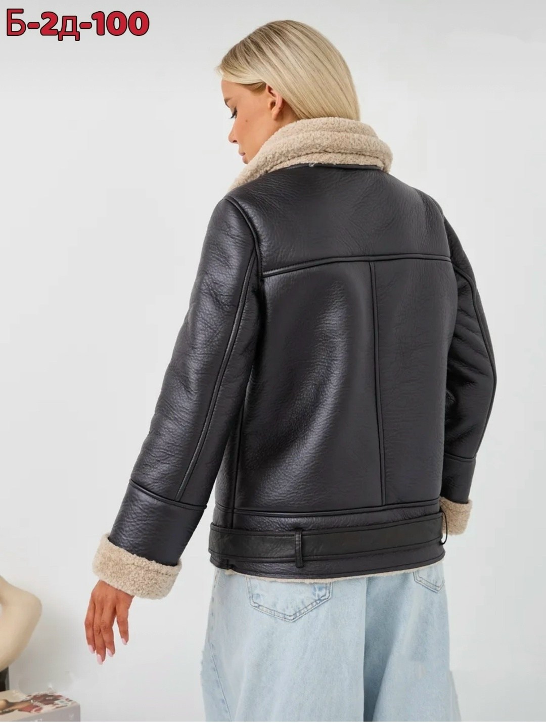 дубленка авиатор пилот короткая зимняя my wear,дубленка авиатор пилот короткая зимняя,дублёнка женская авиатор,дубленка авиатор пилот короткая,дубленка женская зимняя авиатор