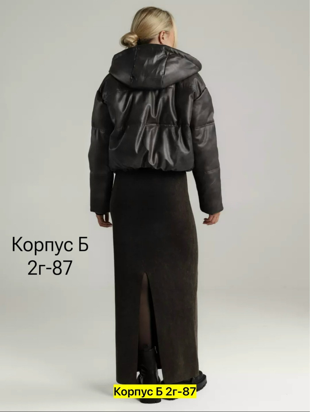 куртка из экокожи,куртка,женская куртка,куртка из экокожи женская,легкая куртка