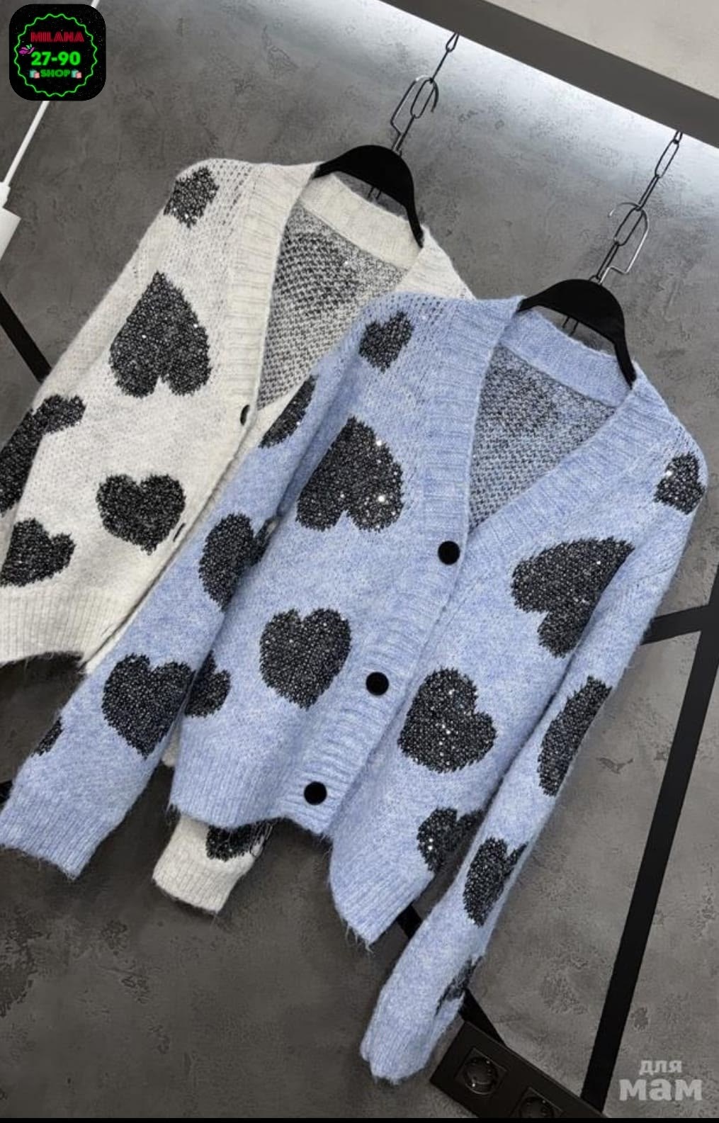 кофта кардиган,кардиган,вязаные кардиганы,кардиган женский,вязаные кардиганы женские